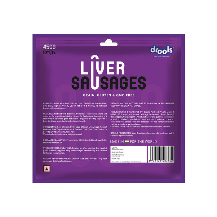 Drools Liver Sausages Treats for Dog
