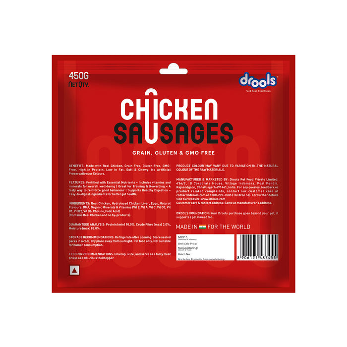 Drools Chicken Sausages Treats for Dog