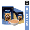 Drools Ocean Fish Mousse Food for Cat