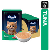 Drools Tuna Mousse Kitten Food for Cat