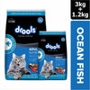 Drools Adult Dry Cat Food Ocean Fish for Cat
