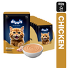 Drools Chicken Mousse Food for Cat