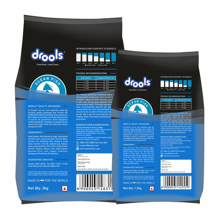 Drools Adult Dry Cat Food Ocean Fish for Cat