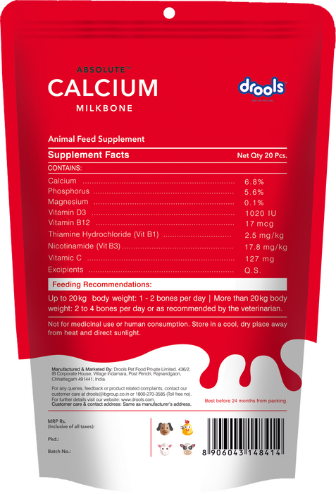 Drools Absolute Calcium Bone Pouch Treats for Dog