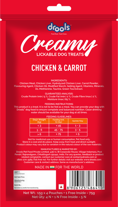 Drools Creamy Chicken & Carrot Sticks Treats for Dog
