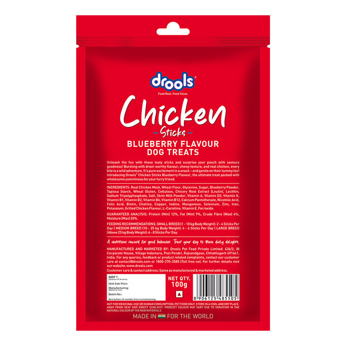 Drools Chicken Blueberry Flavor Treats Sticks for Dog