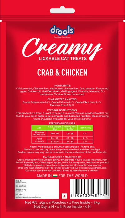 Drools Creamy Crab & Chicken Sticks Treats for Cat