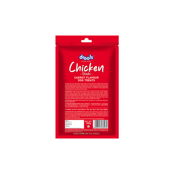 Drools Chicken Carrot Flavor Treats Sticks for Dog