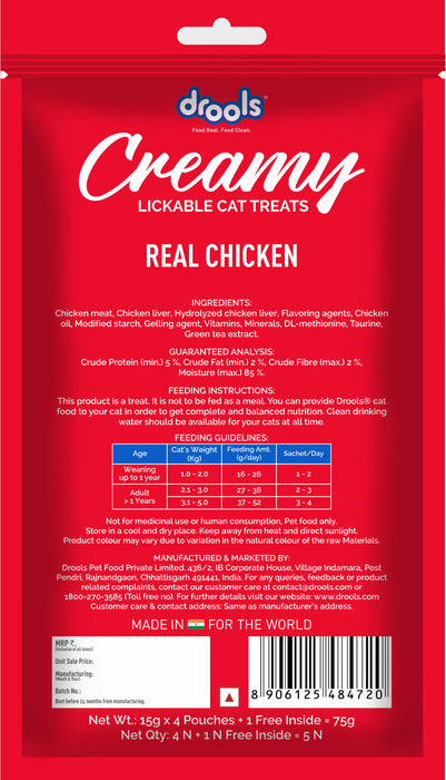 Drools Creamy Real Chicken Sticks Treats for Cat
