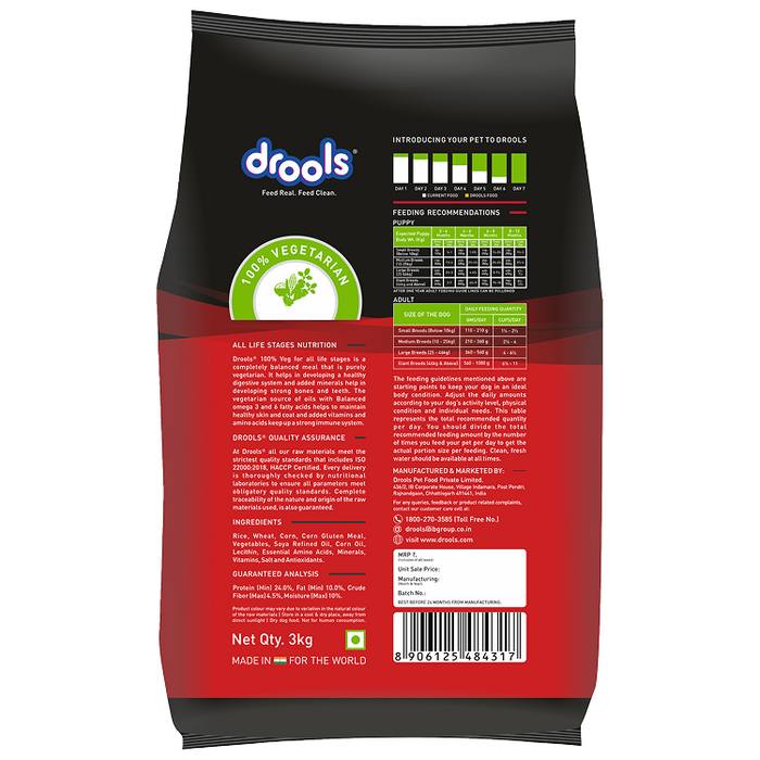 Drools All Lifestages 100% Veg Dry Dog Food for Dog