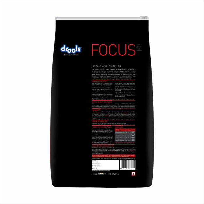 Drools Focus Adult Super Premium Chicken Food for Dog