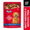 Drools Adult Chicken Chunks Gravy Food for Dogs