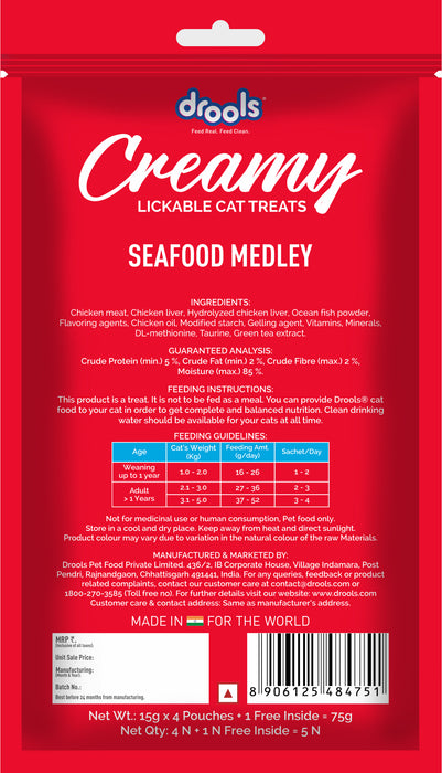 Drools Creamy Seafood Medley Sticks Treats for Cat