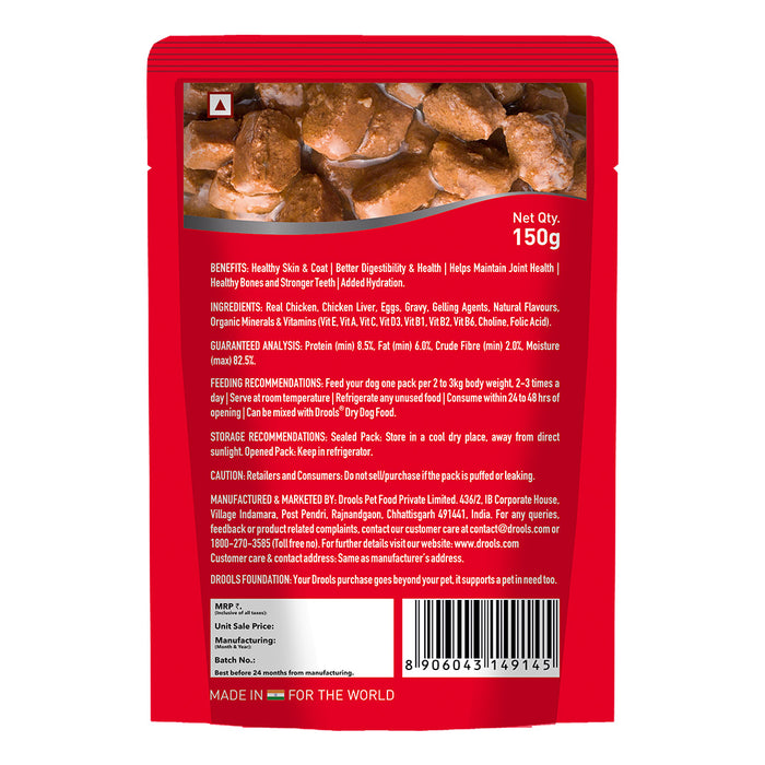 Drools Adult Chicken Chunks Gravy Food for Dogs