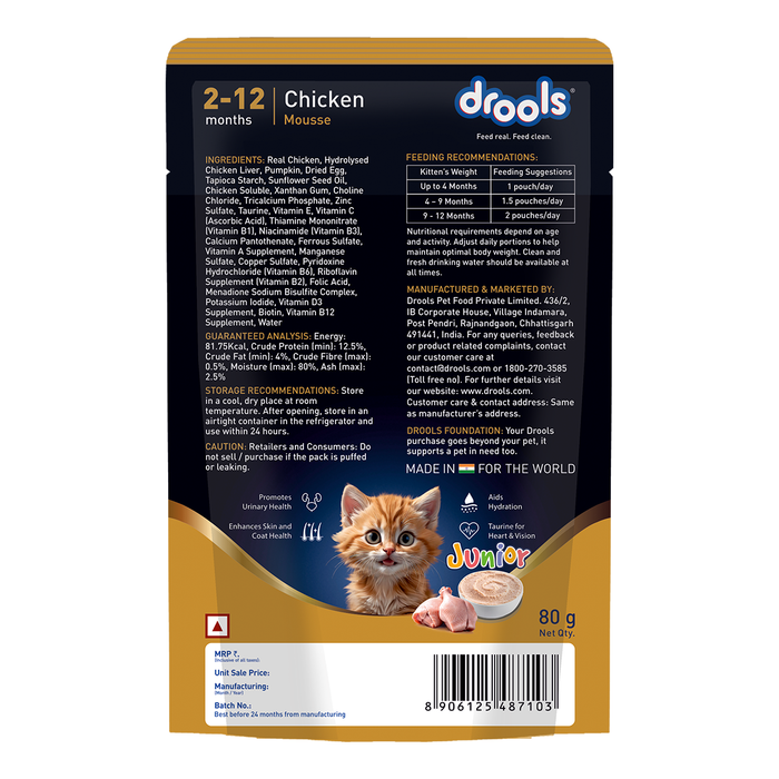 Drools Chicken Mousse Kitten Food for Cat