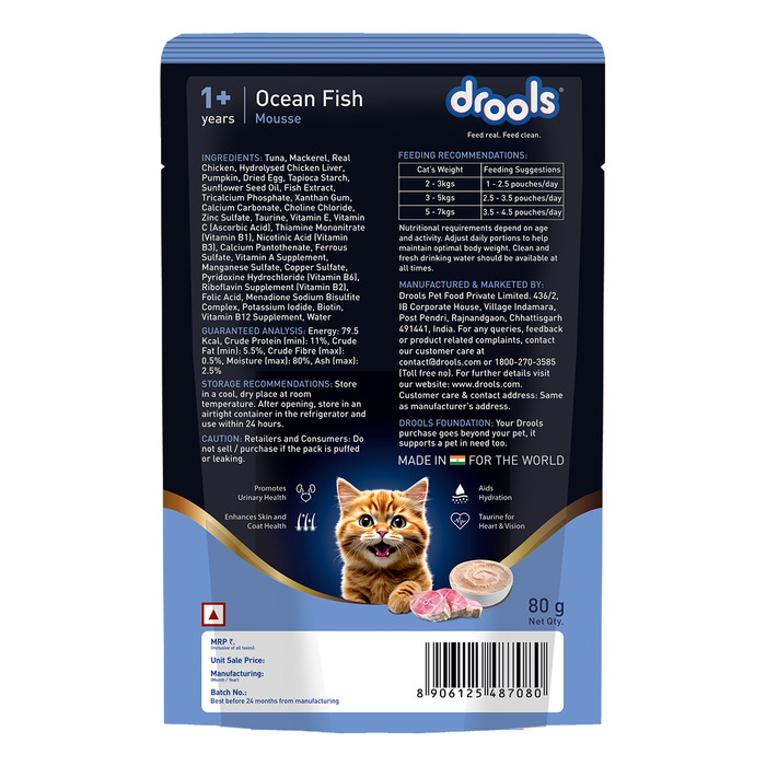 Drools Ocean Fish Mousse Food for Cat