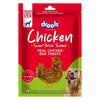 Drools Sweet Potato Twined Treats for Dog