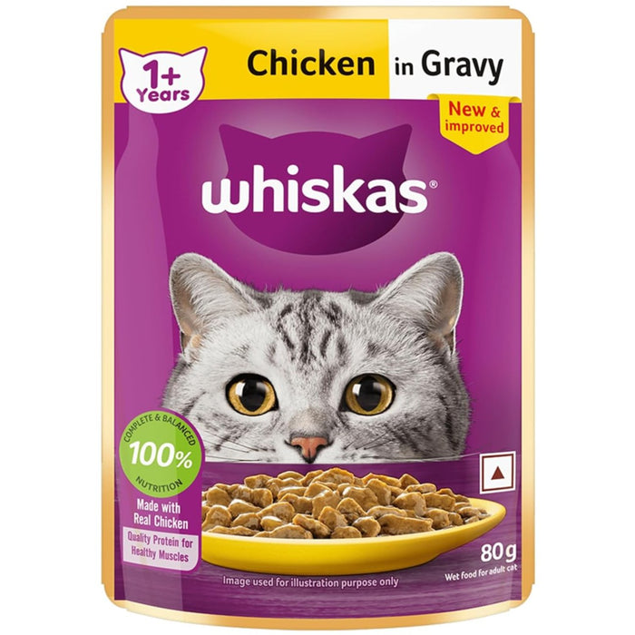 Whiskas Chicken in Gravy Cat Wet Food