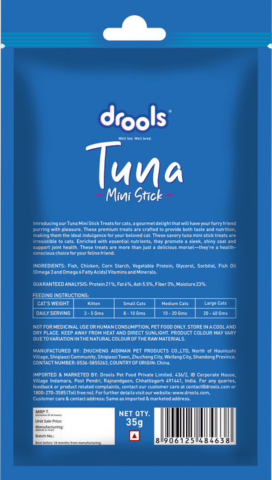 Drools Tuna Mini Sticks Treats for Cat