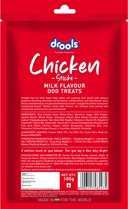 Drools Chicken Milk Flavor Treats Sticks for Dog