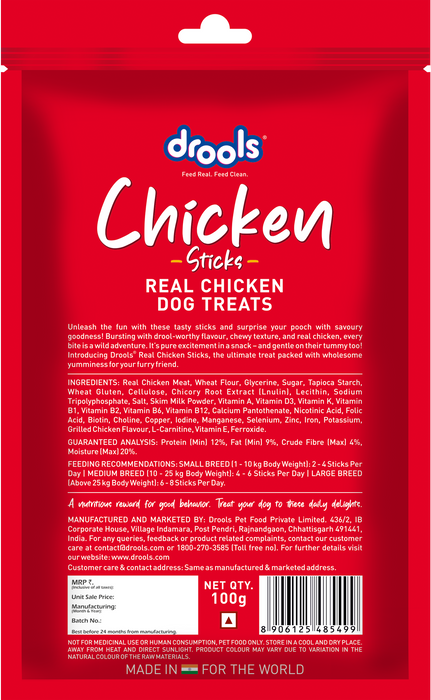 Drools Real Chicken Flavor Treats Sticks for Dog