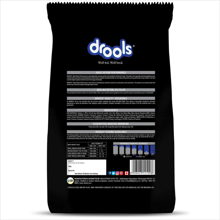 Drools Ultium Performance Adult Food for Dog