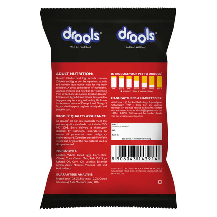 Drools Chicken and Egg Adult Dry Dog Food for Dog