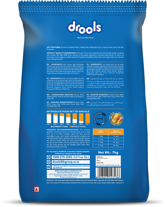 Drools Cat Real Chicken Food for Cat
