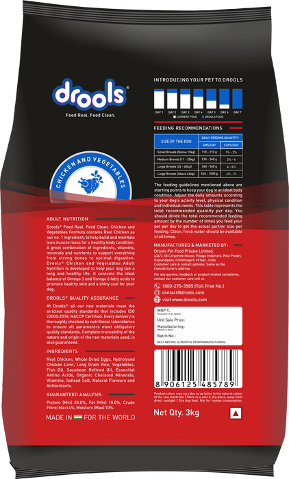 Drools Adult Dry Dog Food Chicken and Veg for Dog