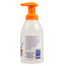 Chris Christensen OC Magic Foam with Pump for Dogs