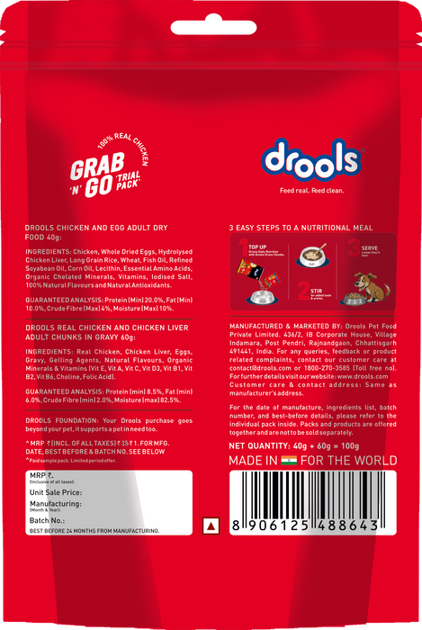 Drools Double Nutrition Adult Food for Dog