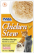 Inaba Chicken Stew Chicken Recipe cat wet food