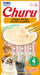 Inaba Churu Chicken Recipe cat treat