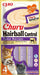 Inaba Churu For Hairball Tuna cat treat