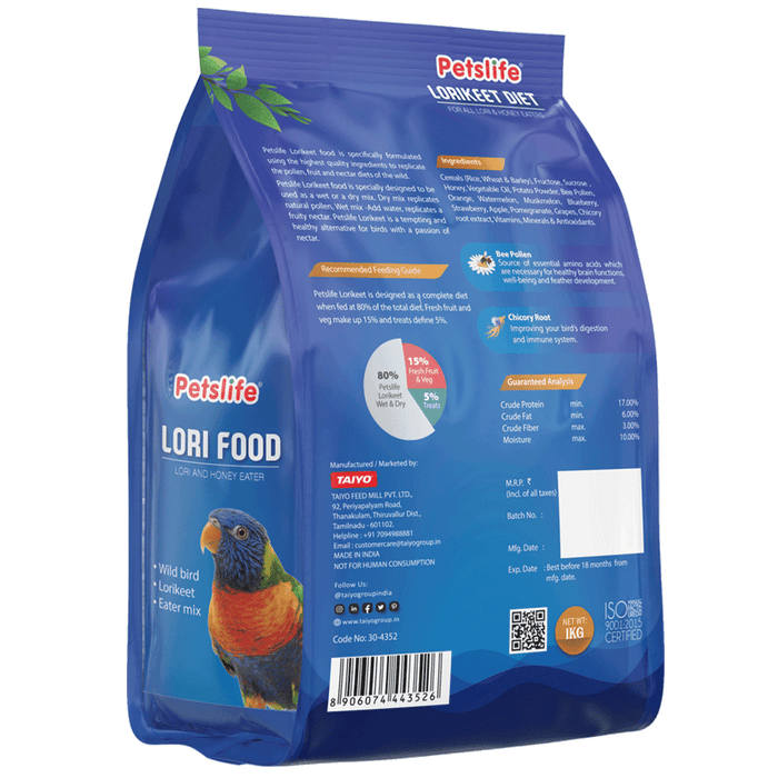 Petslife Lori and Honeyeaters Bird Food - Ofypets