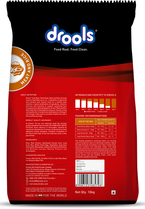 Drools Adult Dry Dog Food Meat and Rice for Dog