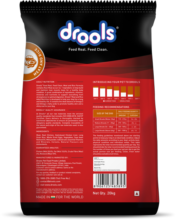 Drools Adult Nutrition Meat and Rice Food for Dog