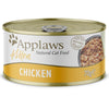 Applaws Kitten Chicken Breast Gravy Can Wet Cat Food - Ofypets