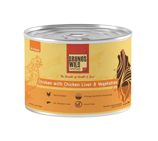 Brunos Wild Essentials Chicken with Chicken Liver and Vegetables in Gravy Grain Free Dog Wet Food - Ofypets