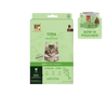 Brunos Wild Essentials Tuna with Salmon & Parsley Gravy Grain Free Cat Wet Food - Ofypets