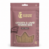 Canine Crown Soft Chicken & Lamb Tender Bar - Ofypets