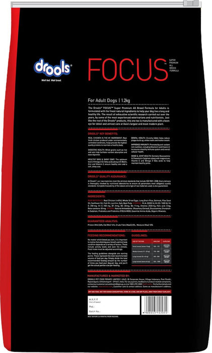 Drools Focus Adult Dog Food - Ofypets