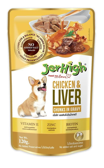 Jerhigh Chicken and Liver in Gravy Dog Wet Food - Ofypets