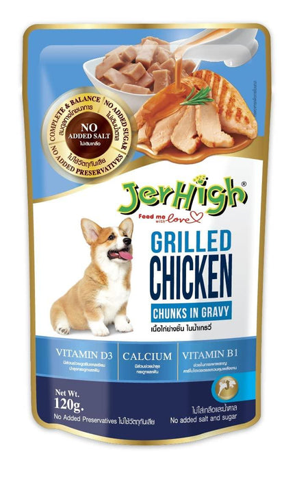 Jerhigh Chicken Grilled in Gravy Dog Wet Food - Ofypets