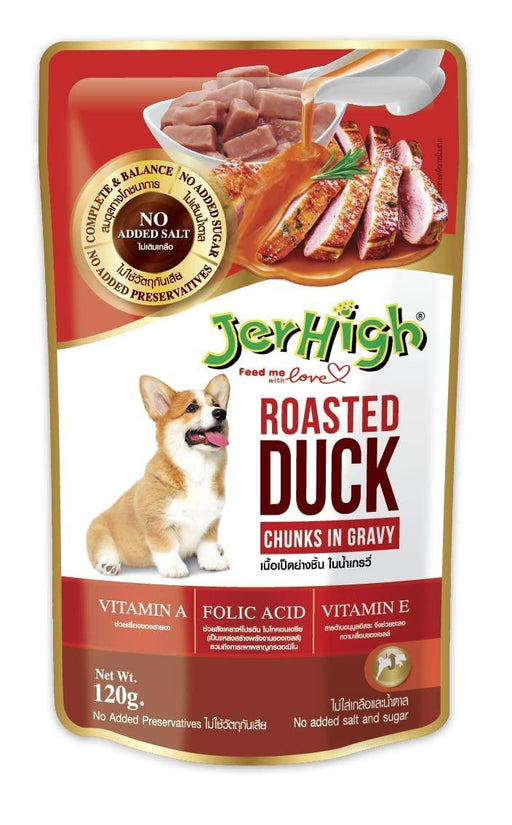 Jerhigh Roasted Duck in Gravy Dog Wet Food - Ofypets