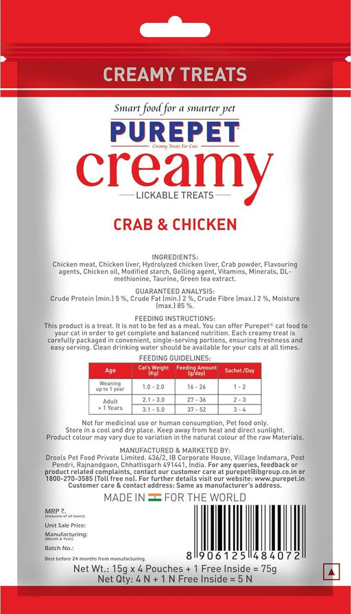 Purepet Creamy Treats for Cat and Kitten Crab & Chicken Flavour - Ofypets