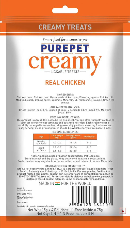 Purepet Creamy Treats for Cat and Kitten Real Chicken Flavour - Ofypets