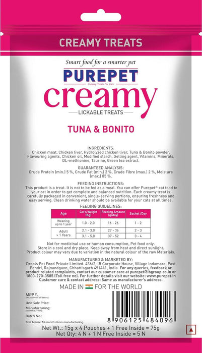 Purepet Creamy Treats for Cat and Kitten Tuna & Bonito Flavour - Ofypets