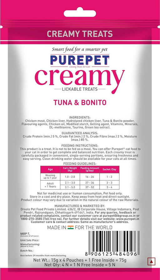 Purepet Creamy Treats for Cat and Kitten Tuna & Bonito Flavour - Ofypets