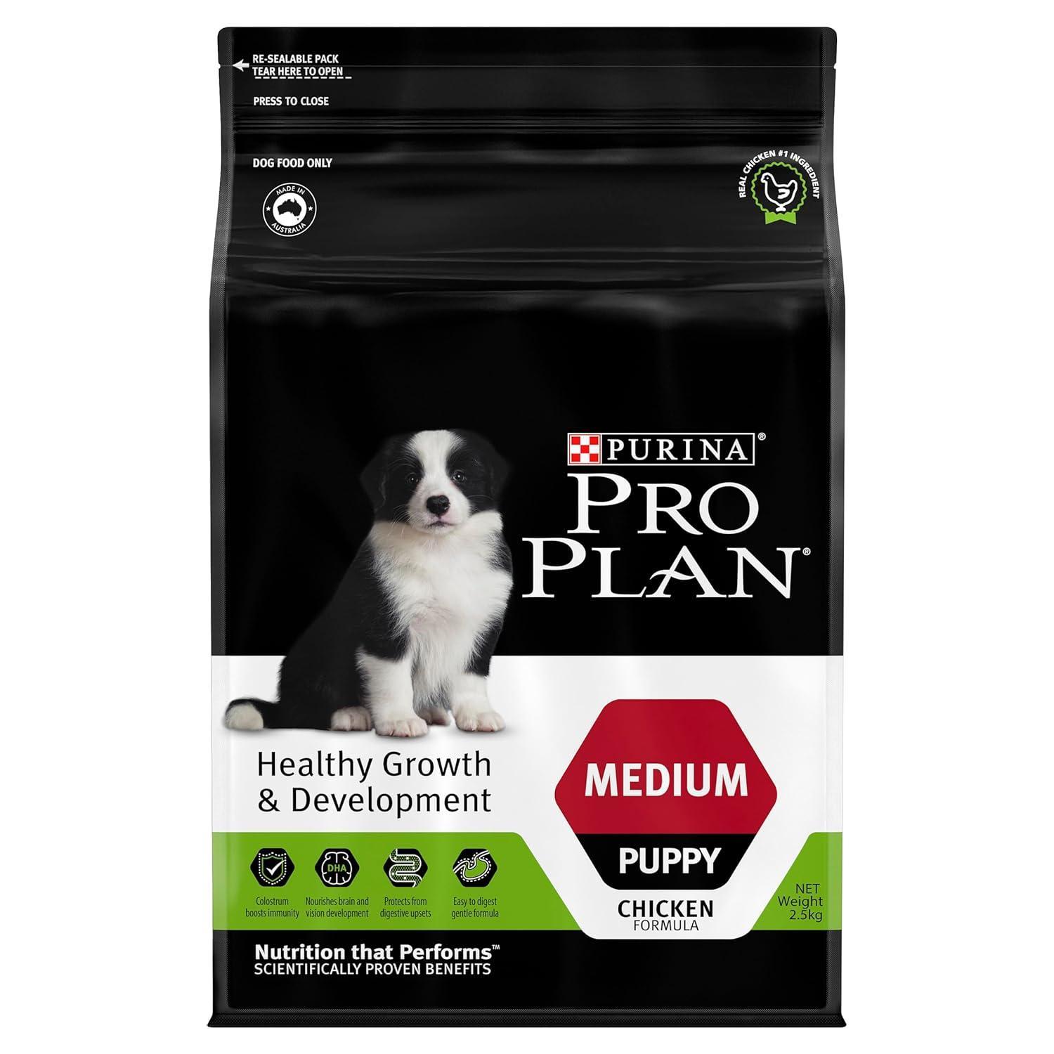 Purina pro plan hot sale puppy dog food